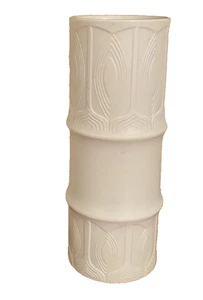Hutschenreuther Bisquit Porzellan Vase -- Fischer Design H 21,8 cm - Bild 1 von 6