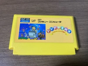 Doki Doki Yuuenchi Crazy Land Daisakusen Nintendo FC Famicom NES Japanese - Picture 1 of 2