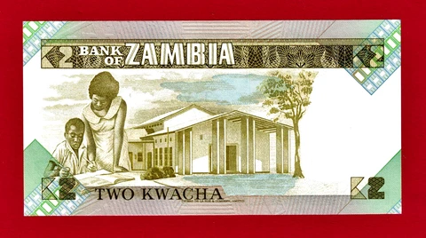 RARE VARIETY 2 KWACHA 1986 ZAMBIA UNC NOTE (P-24c.1) Paper Money Currency Bill Cover
