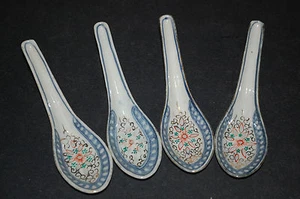 Cucharas soperas chinas de porcelana con diseño floral azul, rojo y dorado - Juego de 4 - Imagen 1 de 12