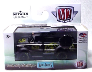 M2 Machines 2018 New York Toy Fair 1970 Chevrolet C60 Truck 1/600 1:64 Diecast - Picture 1 of 3