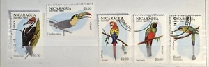 Nicaragua 1981 Birds - Set of 5 Stamps - VF/LH - Bild 1 von 2