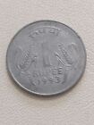 1993 India 1 Rupee coin Star Mint Mark Kayihan Coins T146