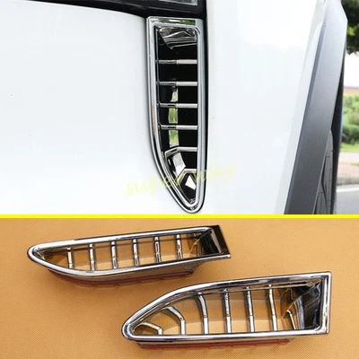Chrome Car Front Side Air-inlet Grille Cover Trim For 2023-2025 Nissan X-Trail - image 1 of 4