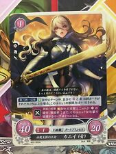 Corrin (Female) B03-052N Fire Emblem 0 Cipher Booster 3 Mint FE Awakening Heroes