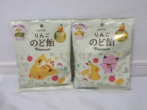Lotte Pokemon Hals Lutschtabletten [Apple] - Bild 1 von 2
