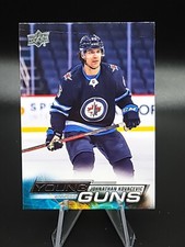2022-23 Upper Deck Hockey Series 1 Young Guns #223 Johnathan Kovacevic Jets
