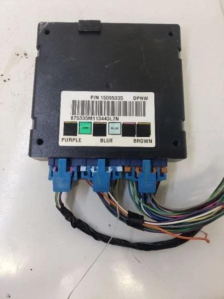 Chasis ECM Body Control BCM 4x4 compatible con 02 AVALANCHE 1500 982679 Foto 1 de 4