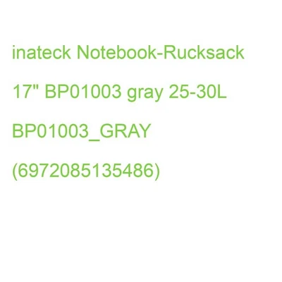 inateck Notebook-Rucksack 17" BP01003 gray 25-30L BP01003_GRAY (6972085135486) - Bild 1 von 2
