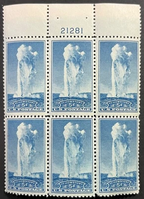 U.S. Scott #744, Upper Sheet PB of 6, Yellowstone, Wyoming Issue, F-VF, MNH - Image 1 of 2