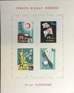 Turkey 1952 Red Crescent Anniversary Minisheet MNH - Picture 1 of 1