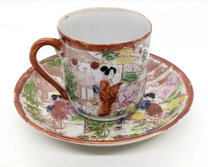Taza cruda pintada a mano con platillo Geisha Girls té rojo borde Demitassi - Imagen 1 de 8