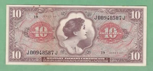 Estados Unidos MPC 10,00 Dólares Serie 641 MUY BIEN - Imagen 1 de 2