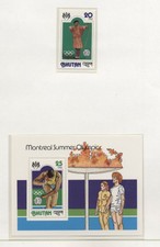 Bhutan 1978 Olimpiadi di Montreal serie cpl e BF nuova integra MNH T1095