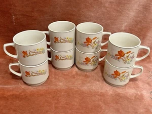 Vintage Kun-Lun Floral Stackable Coffee Mugs TeaCups | Set of 8 - Picture 1 of 10