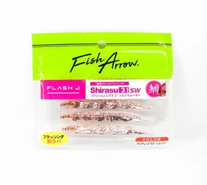 Fish Arrow Soft K�der Flash J Shirasu SW 3 Zoll 5 St�ck per pack #125 (8550) - Bild 1 von 6