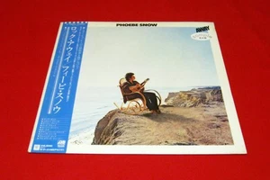 Phoebe Snow LP ROCK AWAY w/Obi japan EX !! - Picture 1 of 5