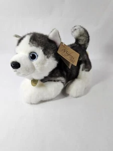Aurora Miyoni Siberian Husky Puppy Plush Toy NWT - Picture 1 of 6