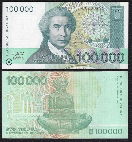 CROATIA 100000 (100,000) Dinara, 1993, P-27, UNC World Currency Cover