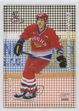 2000-01 World Sport Russia World Championship Legends Dmitri Filimonov #25