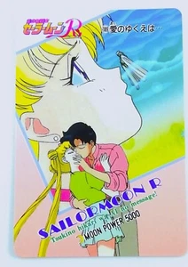 Sailor Moon R Card Part 4 Vintage 1993 "USAGI TSUKINO Where is Love" No.189 - Picture 1 of 14