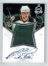 07-08 UD Upper Deck The Cup Limited Logos  Marian Gaborik  /50  Patch  Auto