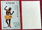 Republika Środkowoafrykańska 1971 tancerka ludowa kobieta sc-B10 MNH OG #BL24 - sprzedawca z USA
