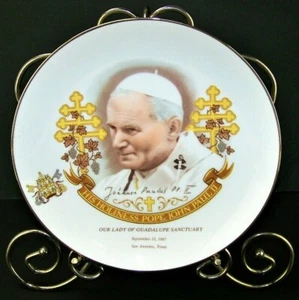 Pope John Paul II 8.5" Diamt. Collector Plate 1987 San Antonio, Texas Visit VNTG - Picture 1 of 8
