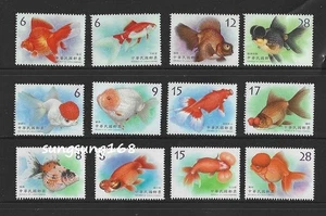 Estampillas de peces dorados chinos de Taiwán 2019 2020 2021 x 3 completas - Imagen 1 de 1