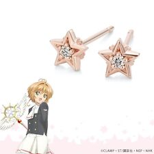 Cardcaptor Sakura earrings Silver pink gold coating Petit series Gift U-TREASURE