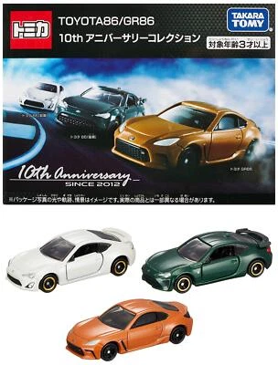 Takara Tomy Tomica Regalo TOYOTA86 / GR86 10º Aniversario Colección ‎189695 NUEVO Foto 1 de 4