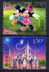 CHINA PRC Sc#4373-4 2016 2016-14 Shanghai Disney Grand Opening MNH - Picture 1 of 1