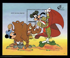 Lesotho 1992 - Disney Dingo Bullfighter - Feuille de timbre souvenir Scott #901 - MNH