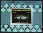 Congo Boxing Summer Olympic Games Los Angeles MS 1984 MNH SG#MS942 Sc#C328