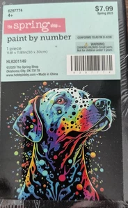 Hund Malen nach Zahlen Set Hobby Lobby - NEU - Bild 1 von 3
