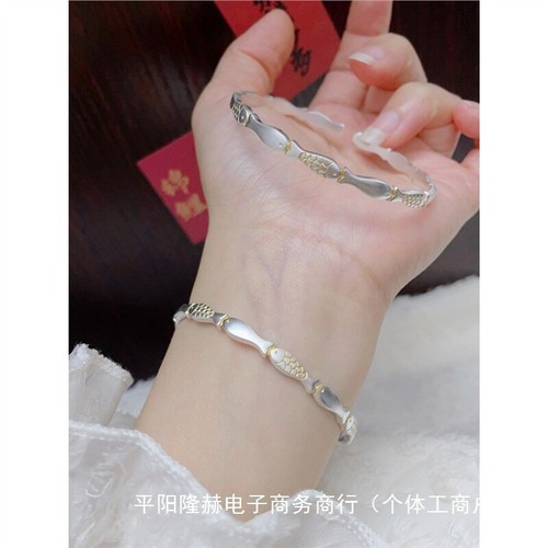 VALENTINO Bracciale pesce piccolo placcato argento bracciale donna apertura metodo antico