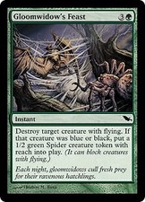 Shadowmoor Gloomwidow's Feast x4 Magic The Gathering NM