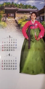 big Korean Asian Oriental girl long woman traditional costume wall decor poster - Picture 1 of 6