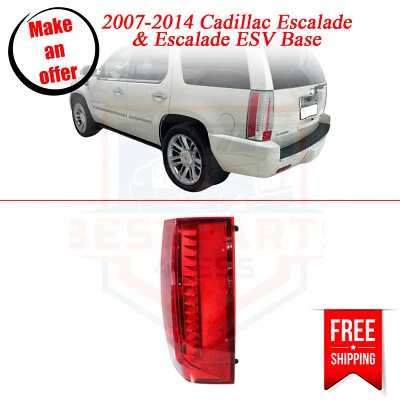 尾灯 LED 右侧适用于 2007 - 2014 凯迪拉克凯雷德和凯雷德 ESV 底座 — 第 1/4 张图片