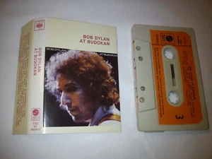 BOB DYLAN - AT BUDOKAN (2), YUGOSLAVIAN CASSETTE - Picture 1 of 6