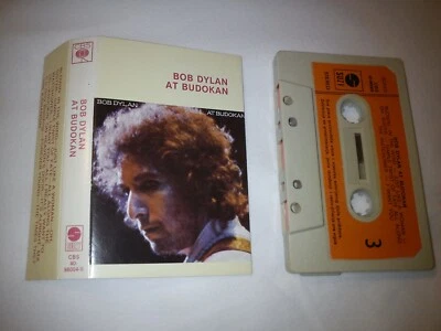 BOB DYLAN - AT BUDOKAN (2), YUGOSLAVIAN CASSETTE - Image 1 of 4