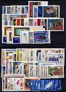2006 Italia Repubblica annata completa 78 val. + 2 BF nuovi ** MNH spl - Picture 1 of 1