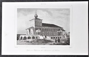 Engraving Moscou Monastery of Troitsa Refectory Moscow Imperial Russia - Picture 1 of 1