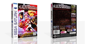 - Albert Odyssey Saturn Spare Case + Box Art Work Only - Picture 1 of 1