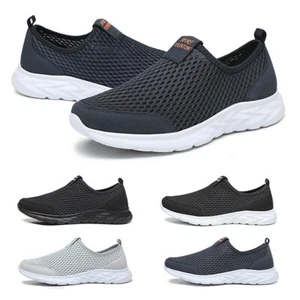Herren Slip On Sneakers Atmungsaktiv Sportschuhe Leichtgewichts Walking Schuhe - Bild 1 von 17