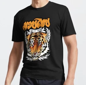 Camiseta MÁS POPULAR Muay Thai Tiger Born to Fight Impresionante Diseño Idea de Regalo - Imagen 1 de 3