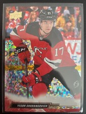 Yegor Sharangovich 2022-23 Upper Deck Speckled Rainbow Parallel Card #112