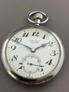 Seiko Vintage Taschenuhr mechanisch Handaufzug Open Face 15 Jewels Railway JAPAN - Bild 1 von 11