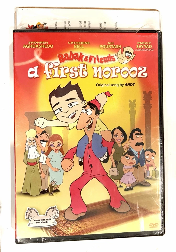 Babak and Friends - A First Norooz (DVD, 2005)