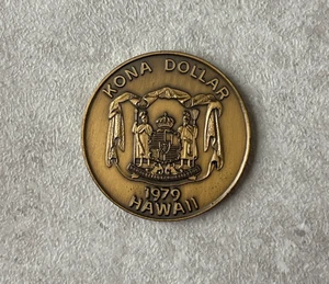 1979 Aloha Hawaii Kona Dollar Medaille L2 - Bild 1 von 2